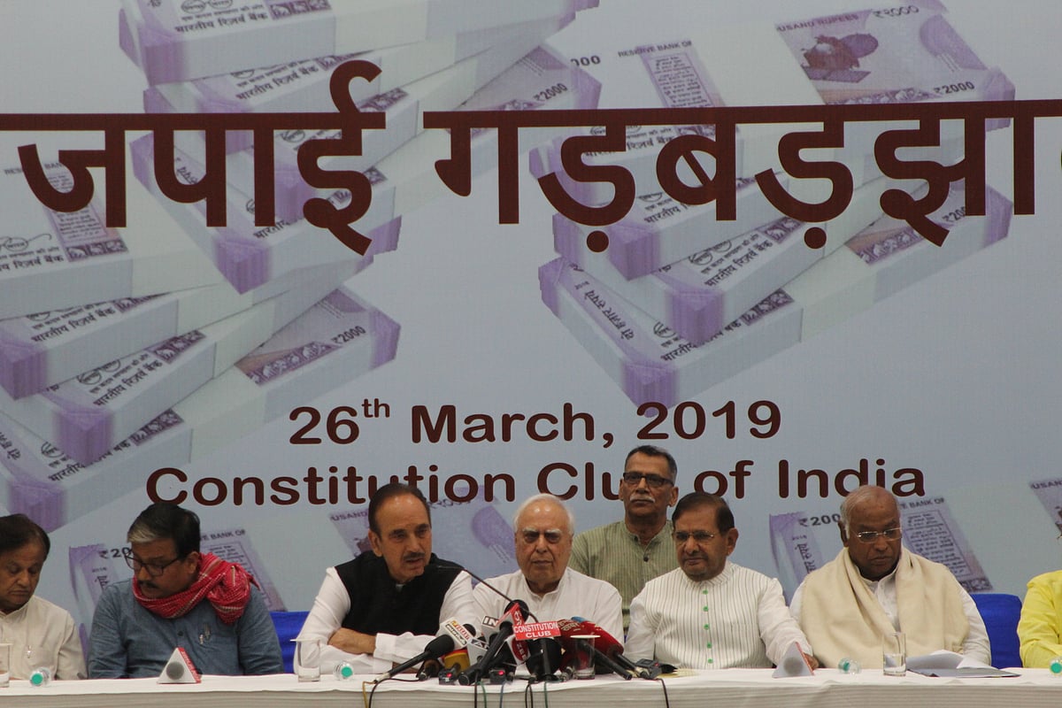 Congress and other opp parties release video of ‘BJP leader’ exchanging money after note ban