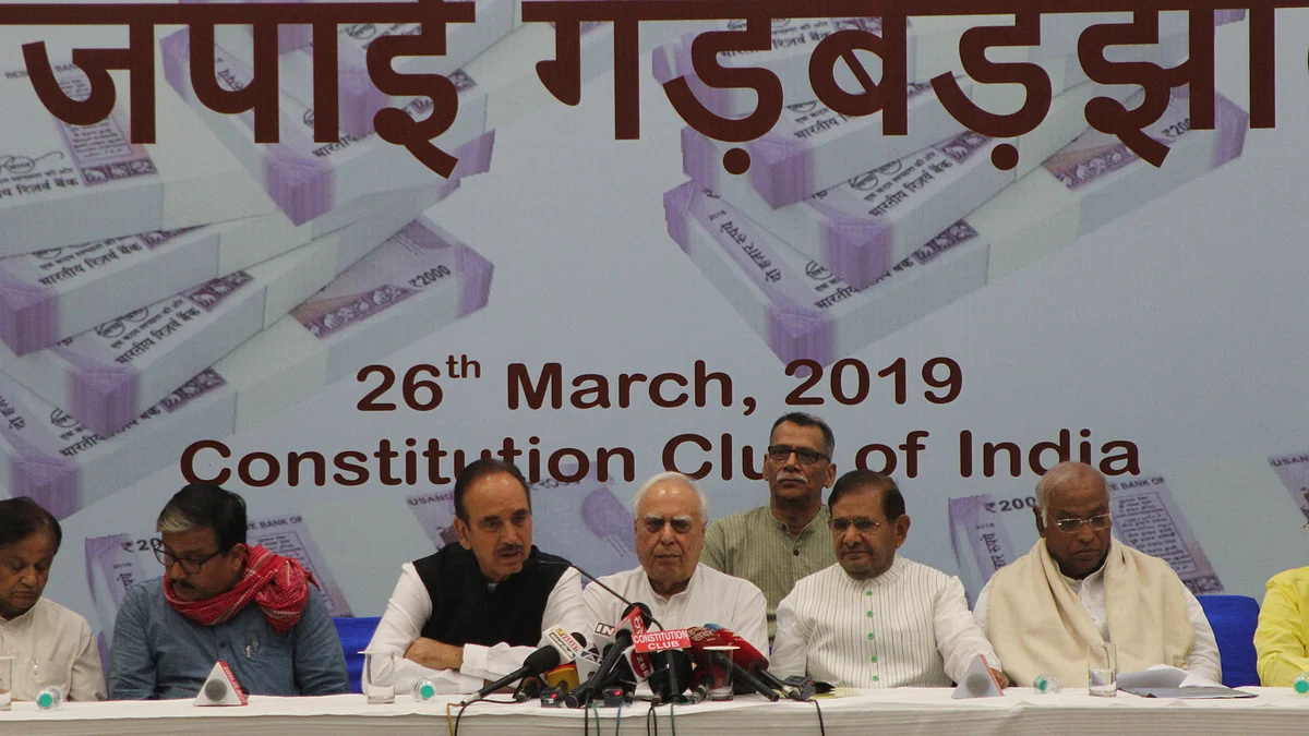 Congress and other opp parties release video of ‘BJP leader’ exchanging money after note ban