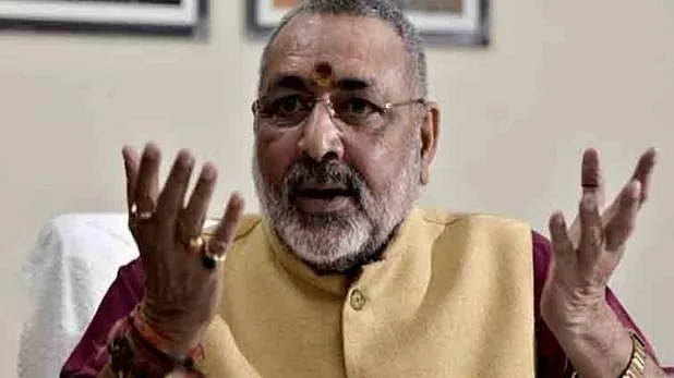 Bihar: Union Minister Giriraj Singh upset with BJP over Nawada seat