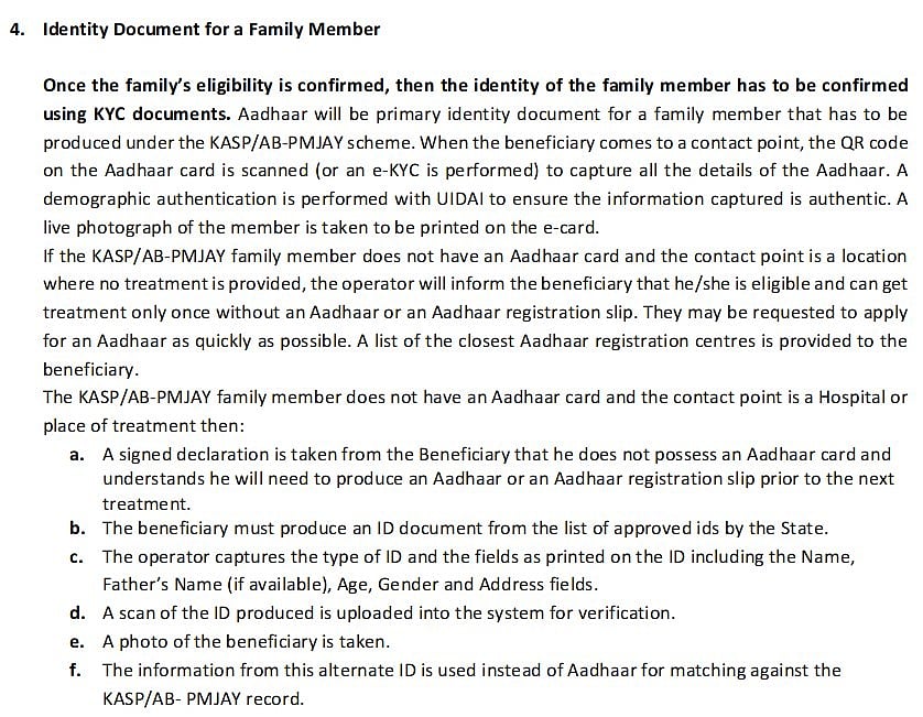 CPI(M)’s dual face: Supports Aadhaar in Kerala, seeks its scrapping in manifesto