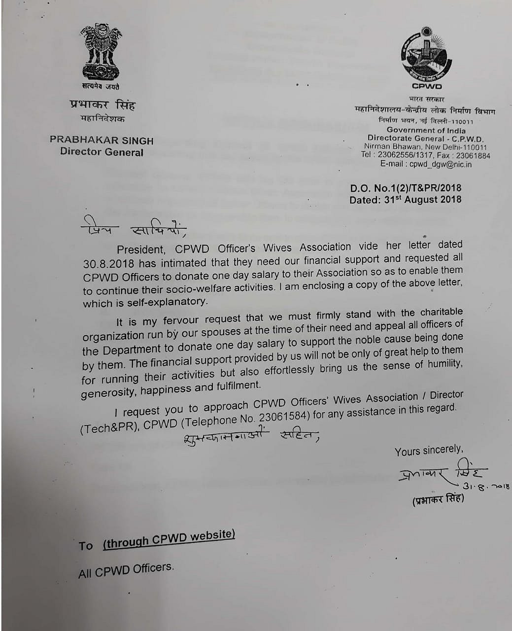 CPWD: Despite case pending in court, DG clubs contracts to enable ‘big-ticket corruption’