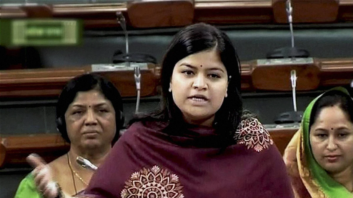 BJP MP Poonam Mahajan (PTI)