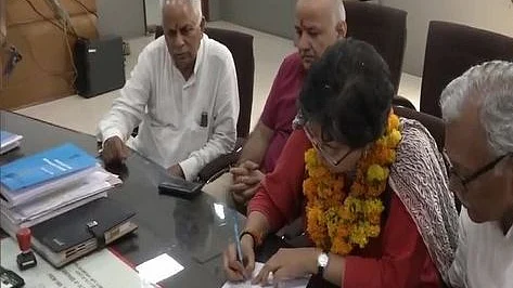 AAP east Delhi’s Lok Sabha candidate Atishi filing her nomination (Twitter) 