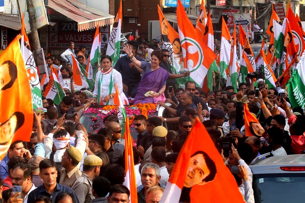 Lok Sabha Election 2019 LIVE: Congress party releases list of 1 candidate in Jharkhand