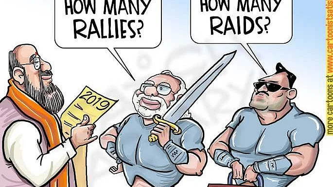 Twitter/@satishacharya