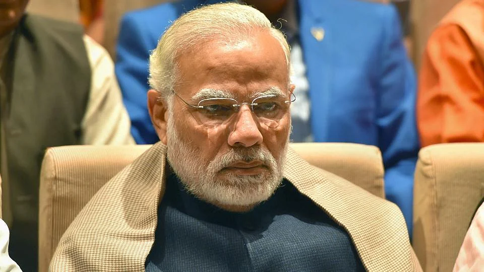 How the institutional pillars were pulled down?