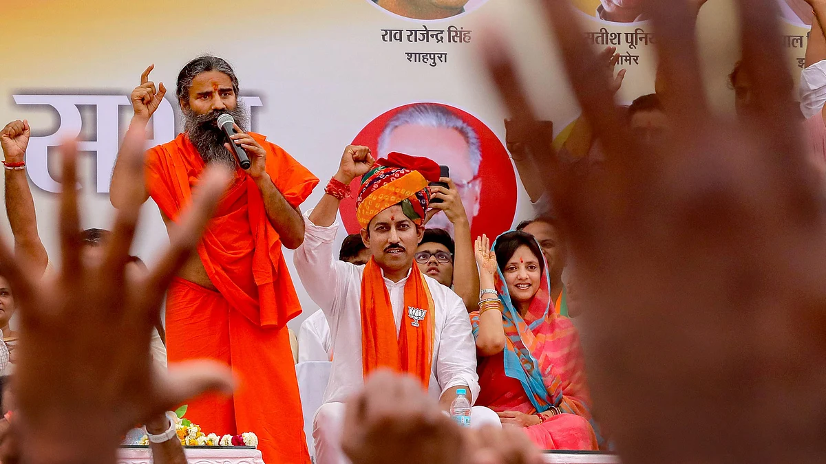 Ramdev’s Yogic boost to Rathore and to BJP in Sikar, Alwar and Jodhpur