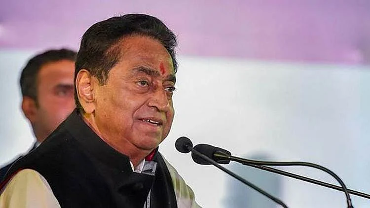 Legacy of British Raj, Sedition law should have been scrapped long ago: Kamal Nath