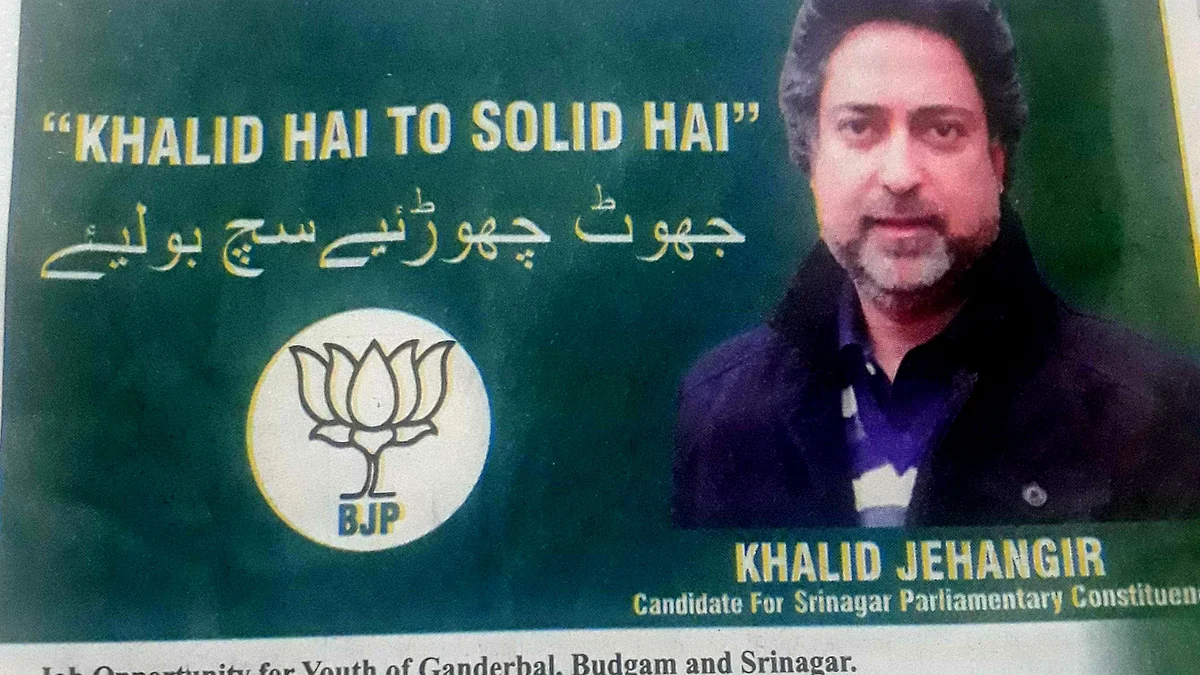 BJP turns green to exploit religious sentiment in Kashmir Valley; people not fooled