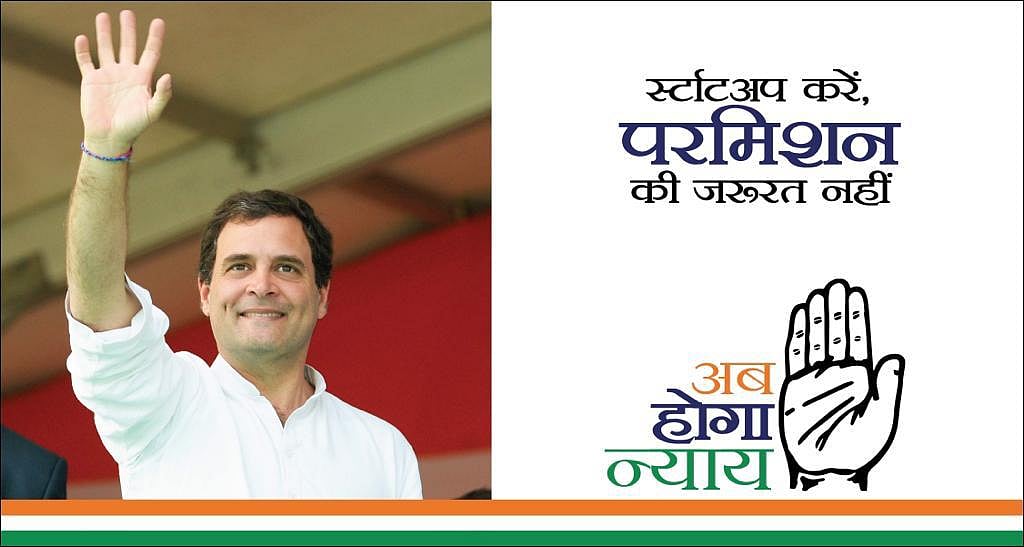 Lok Sabha polls: Congress launches poll campaign ‘Ab Hoga Nyay’, focuses on delivering justice