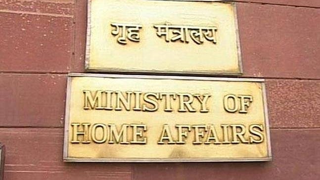 Ministry of Home Affairs (PTI)