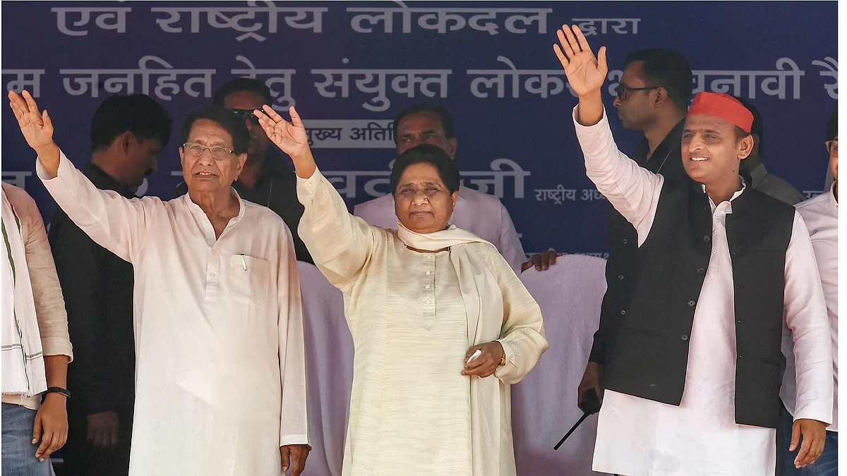 Grand Alliance rally (PTI)