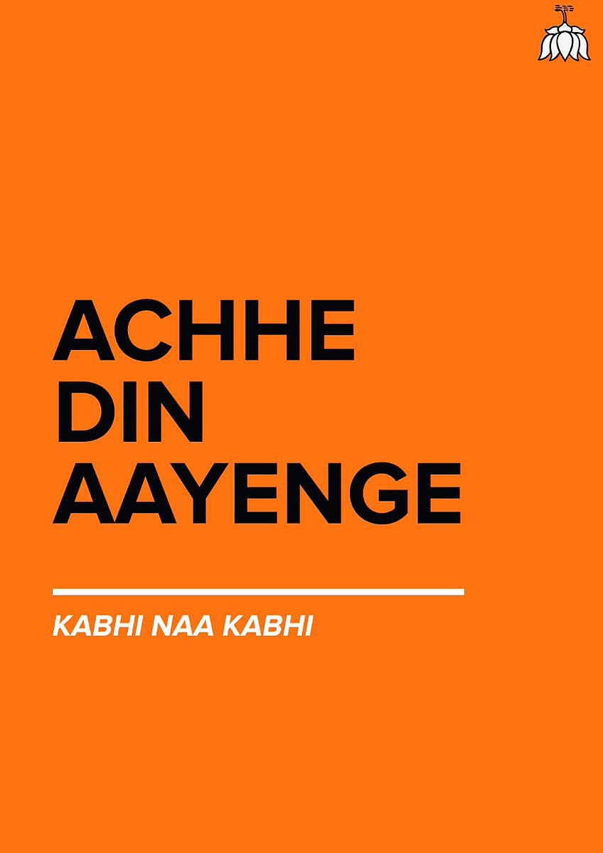 Congress releases parody manifesto of Bharatiya Jumla Party (BJP) on April Fool’s Day