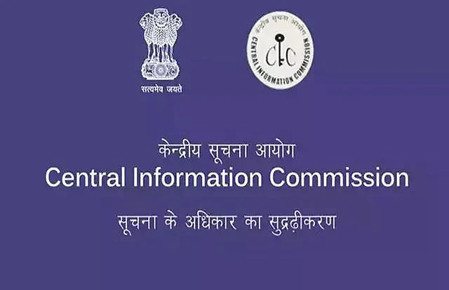 PMO to supervise the CIC? : This Government shows utter contempt for RTI