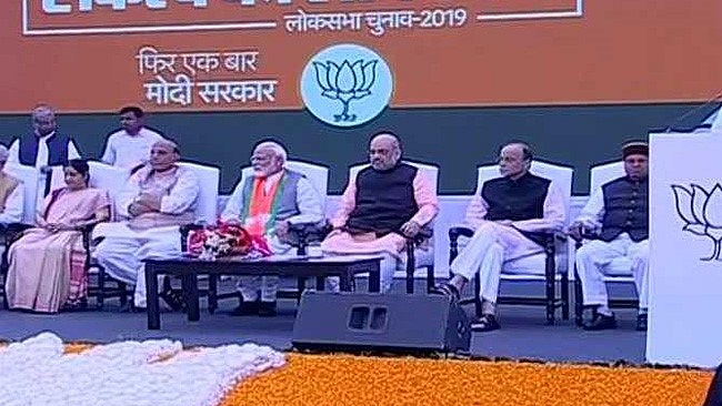 Photo courtesy: Twitter