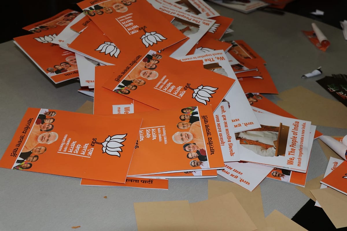 FIR against UPL for making propaganda material for BJP, Piyush Goyal’s brother is director of the company