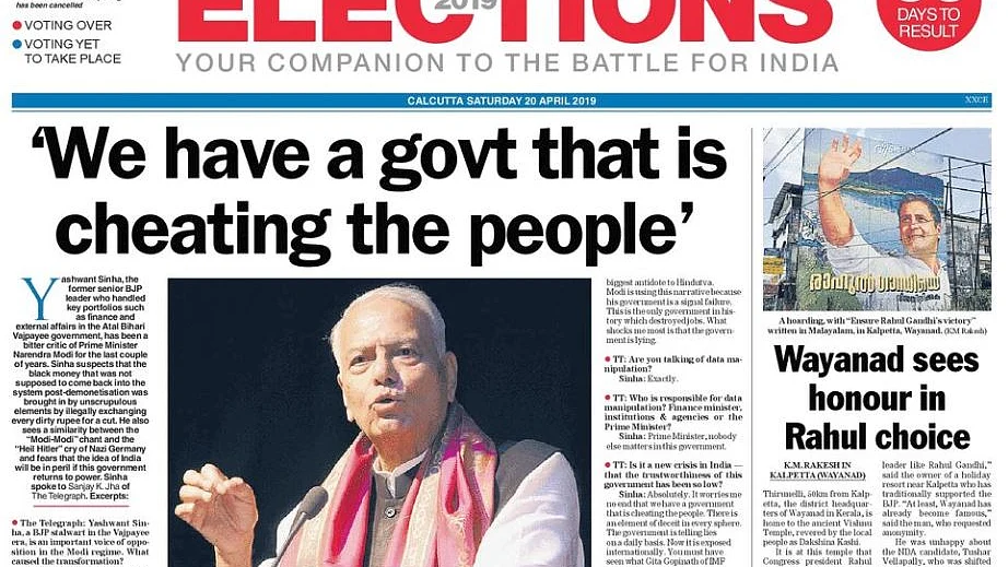 Black money went into pockets of BJP functionaries: Yashwant Sinha