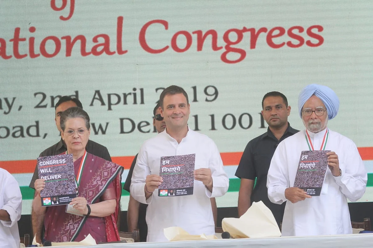 Congress manifesto for LS polls: A progressive vision