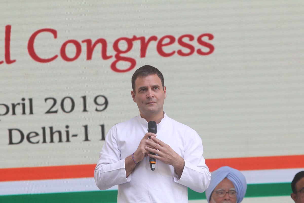 Congress Manifesto: Dares to be different