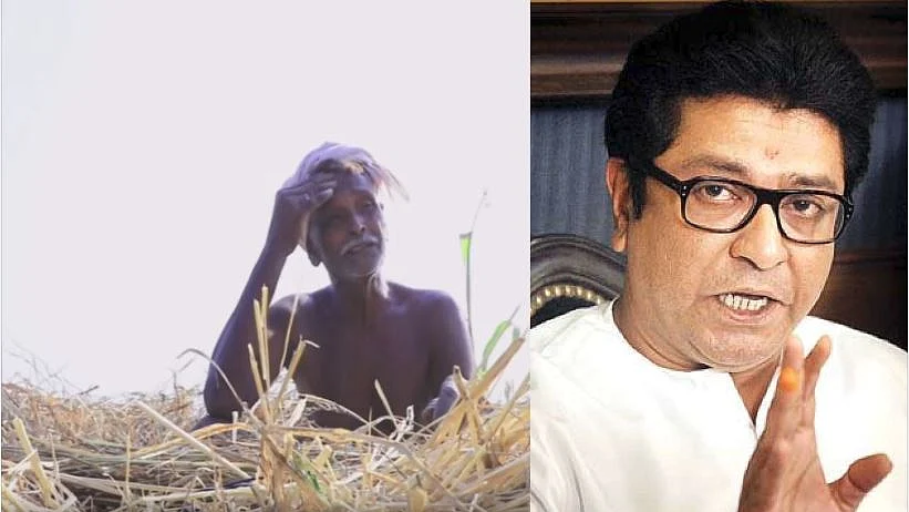 Modi Mukt Bharat is what I wish, says Raj Thackeray: Trending on Social Media