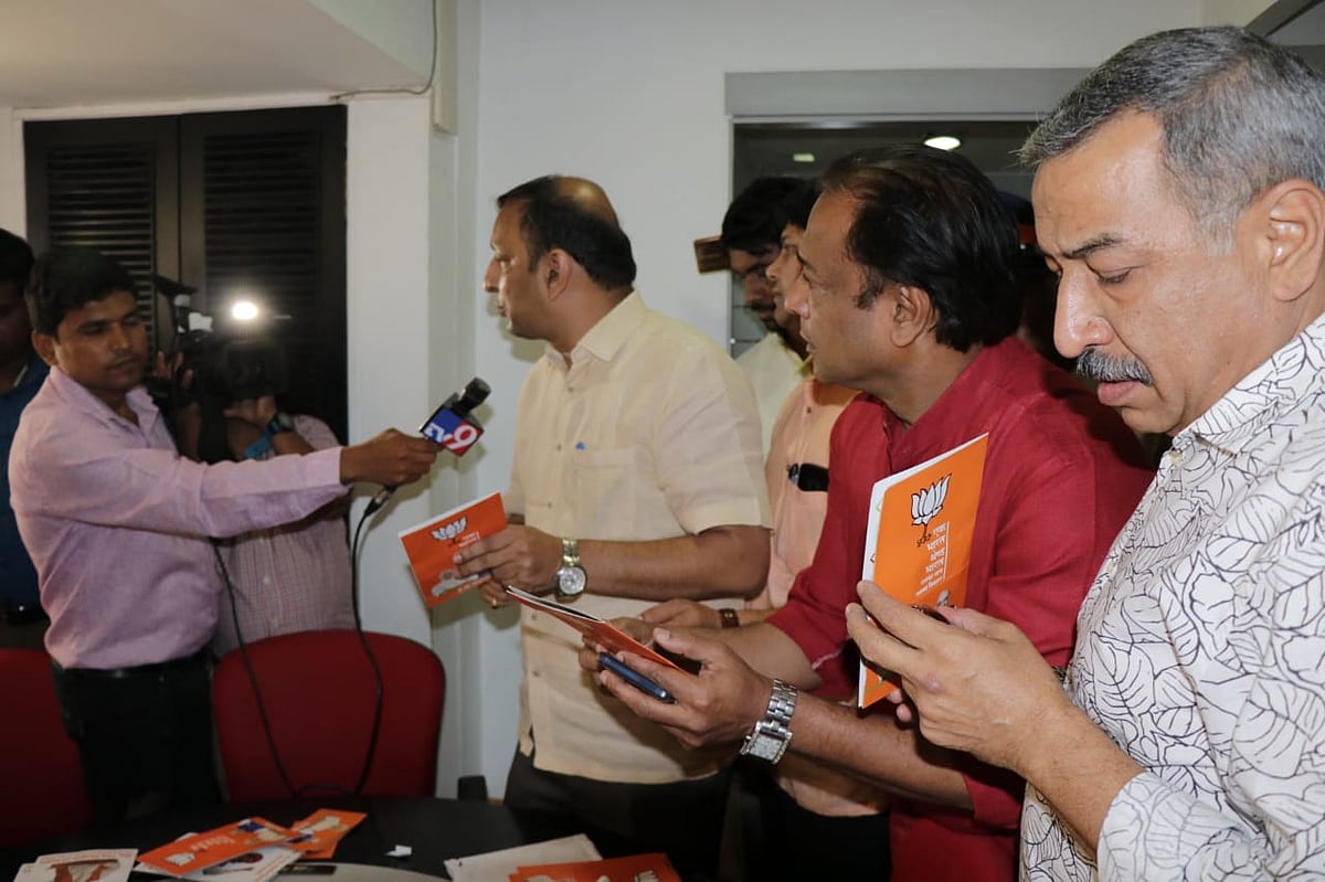 FIR against UPL for making propaganda material for BJP, Piyush Goyal’s brother is director of the company