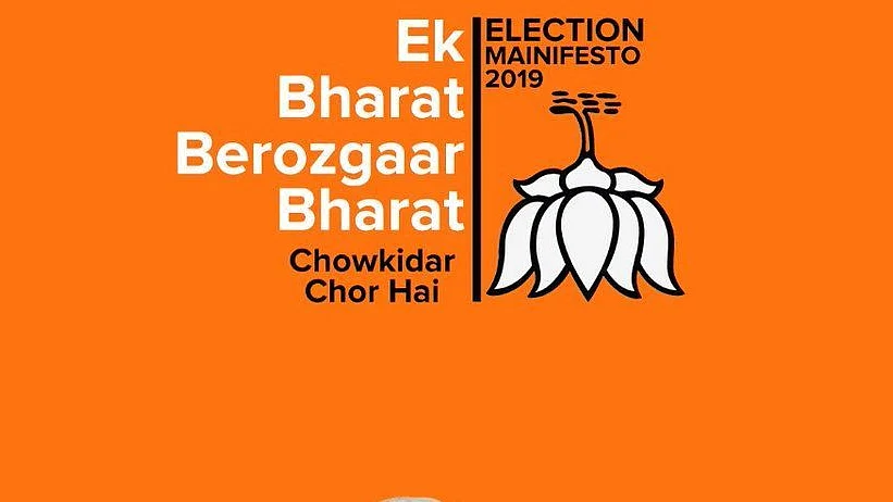 Congress releases parody manifesto of Bharatiya Jumla Party (BJP) on April Fool’s Day
