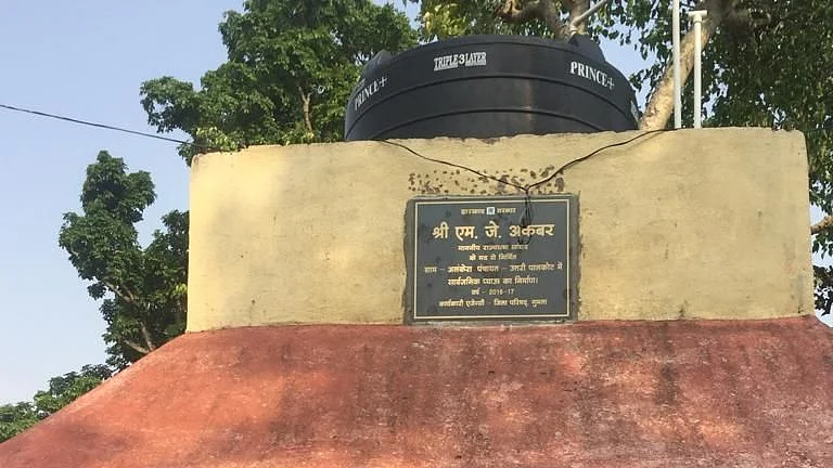 Jal Minar (NH Photo by Ashlin Mathew)