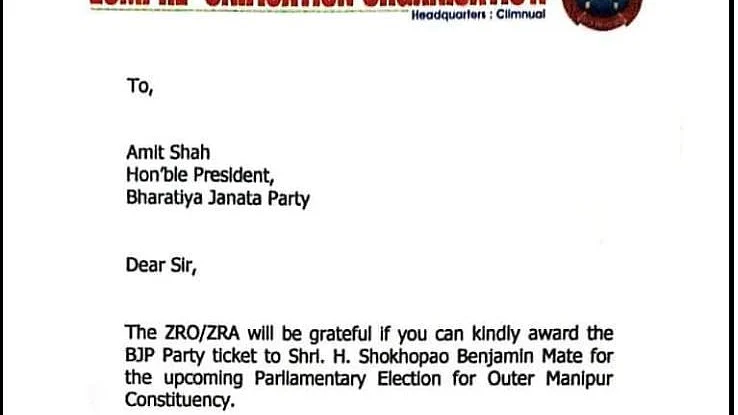 Trending on Social Media: BJP’s ‘terrorist’ connection in Manipur & Arunachal Pradesh