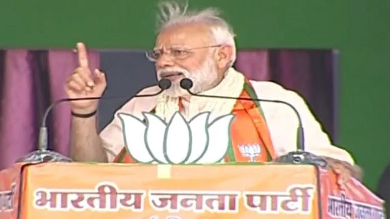 Photo courtesy: Twitter