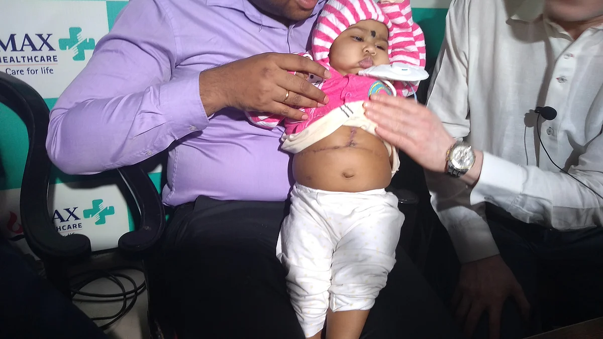 Baby Ariana (NH)
