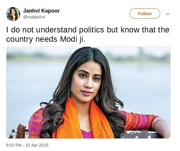 How Chowkidar Govind Saroj became actor Janhvi Kapoor and endorsed PM Modi  