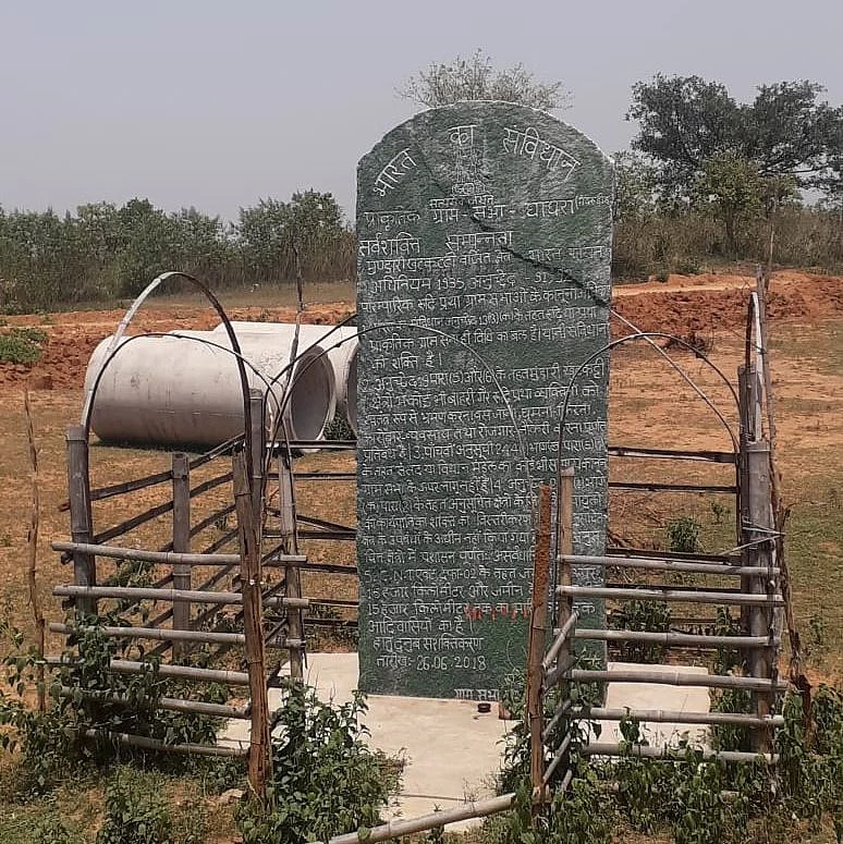 Pathalgadi in front of Ghagra village, Jharkhand