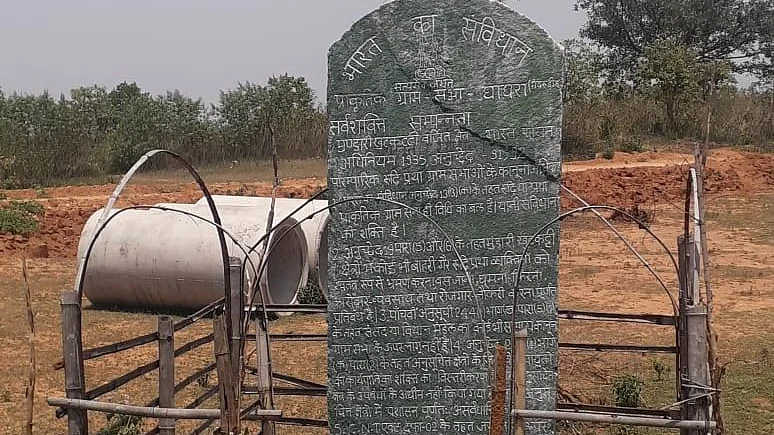 Pathalgadi in front of Ghagra village, Jharkhand
