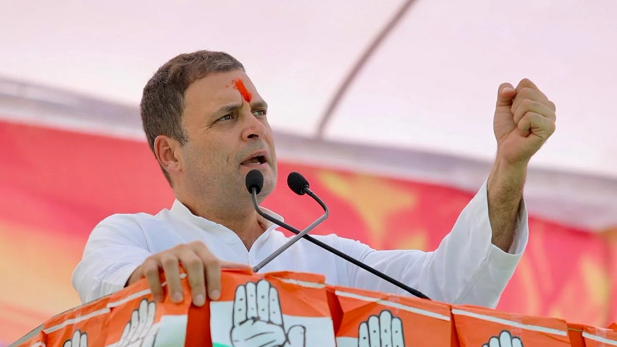 Rahul Gandhi