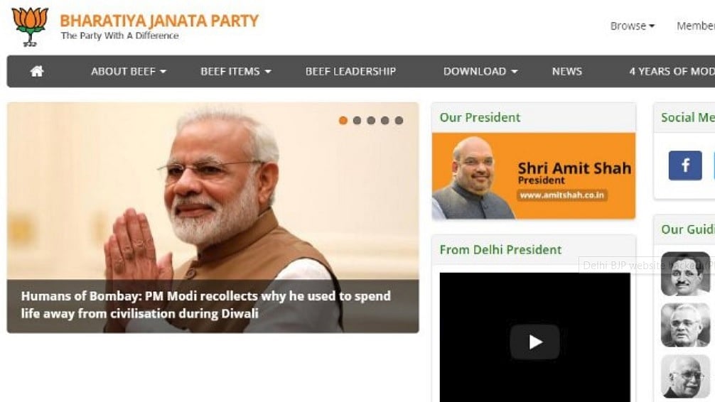 BJP Delhi wing’s website (Social Media)