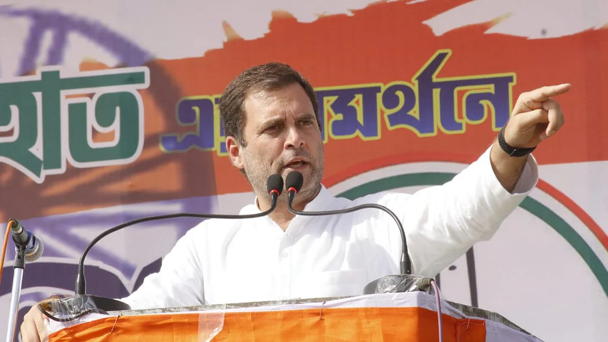Rahul Gandhi: Congress will safeguard forest, land and water of tribals