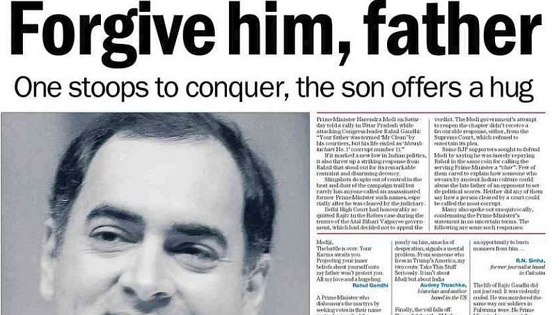 Photo courtesy: Twitter/ The Telegraph front page