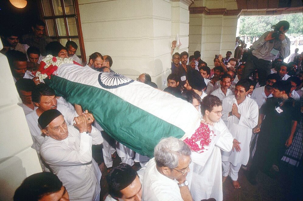 In remembrance of Rajiv Gandhi, who was killed on this day 28 years ago