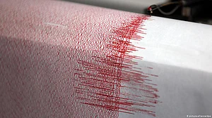 Moderate quake in Meghalaya, no damage reported