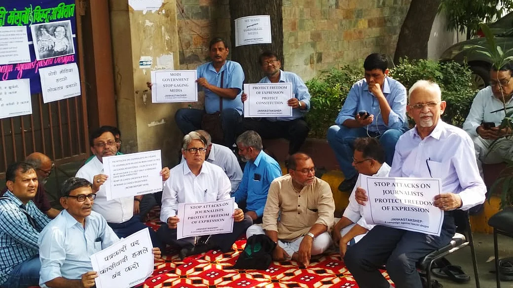World Press Freedom Day protest at Press Club of India in Delhi organised by Janhastakshep (NH Photo)