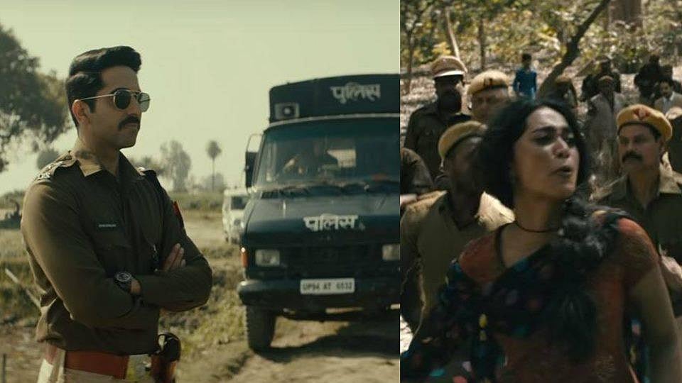 Photo courtesy: Twitter