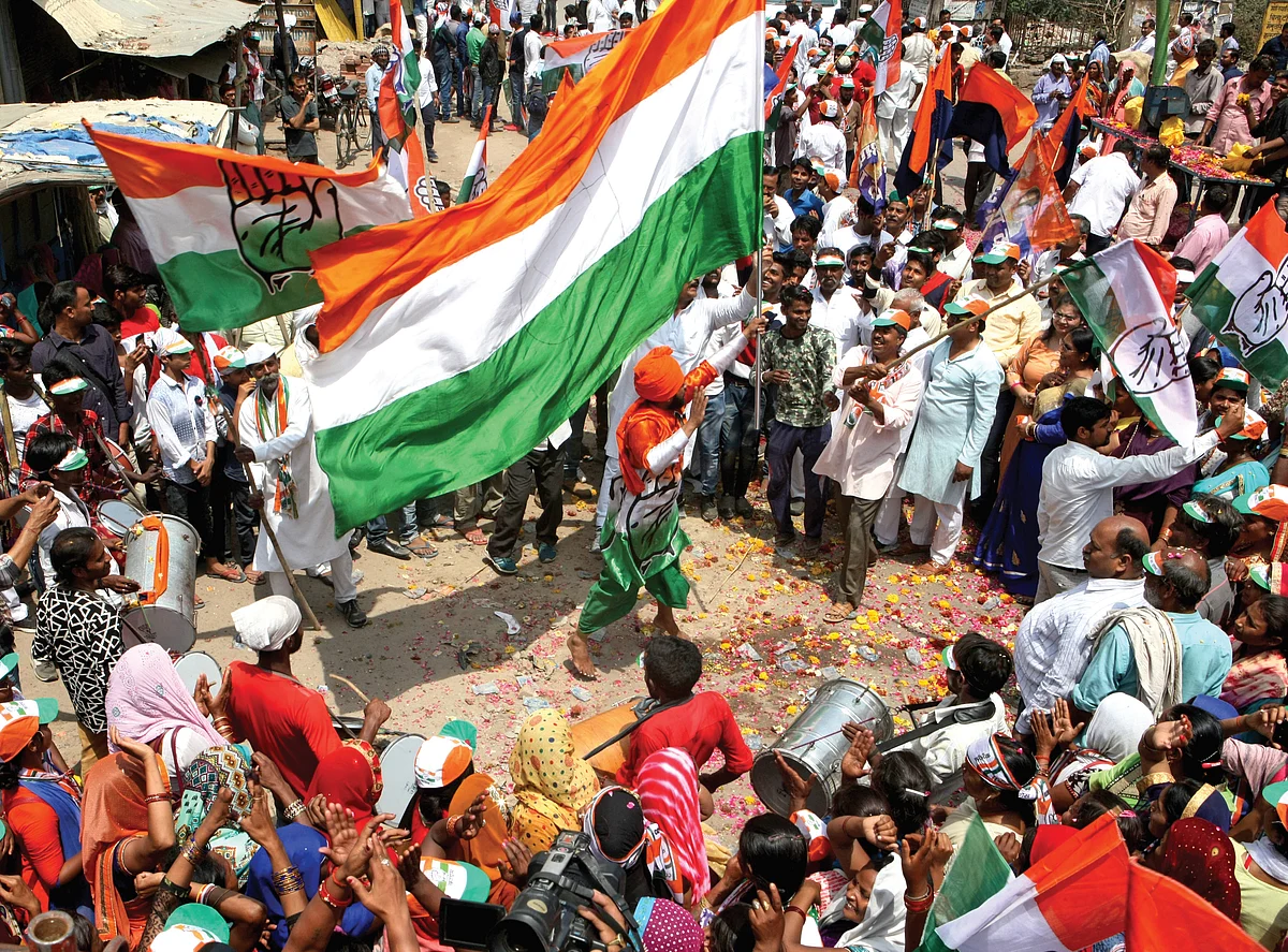 BJP & RSS continue to see Congress as the main political  rival 