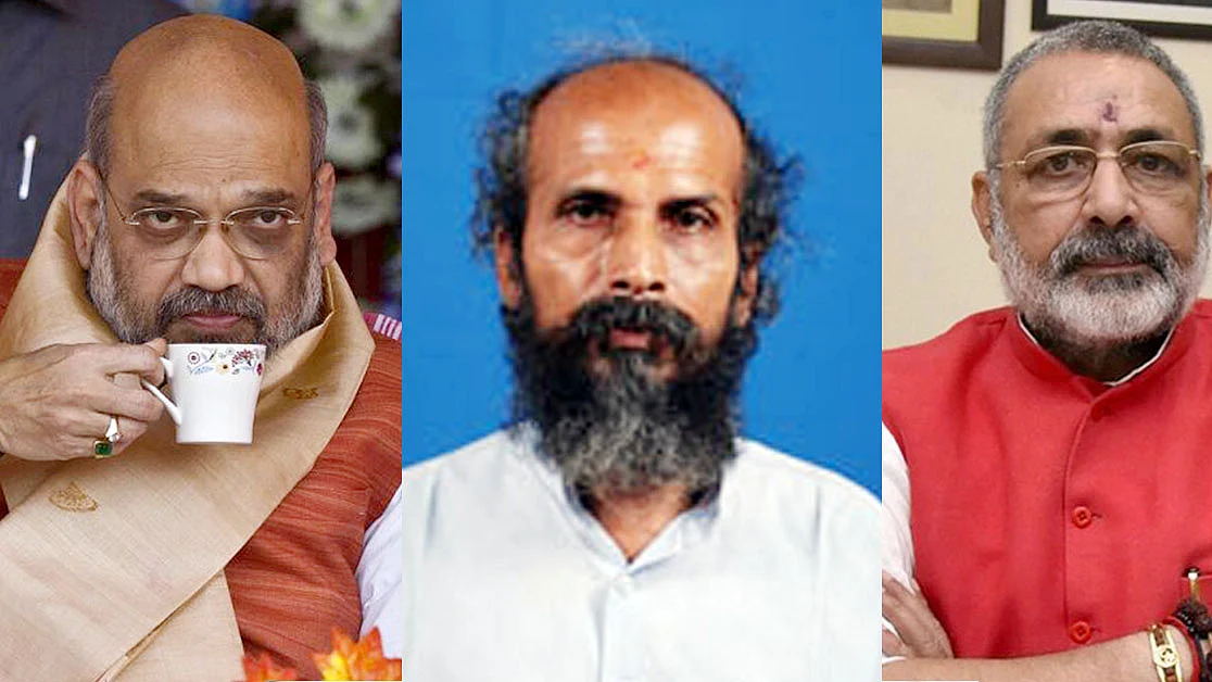 (From left to right) BJP leaders Amit Shah, Pratap Sarangi and Giriraj Singh