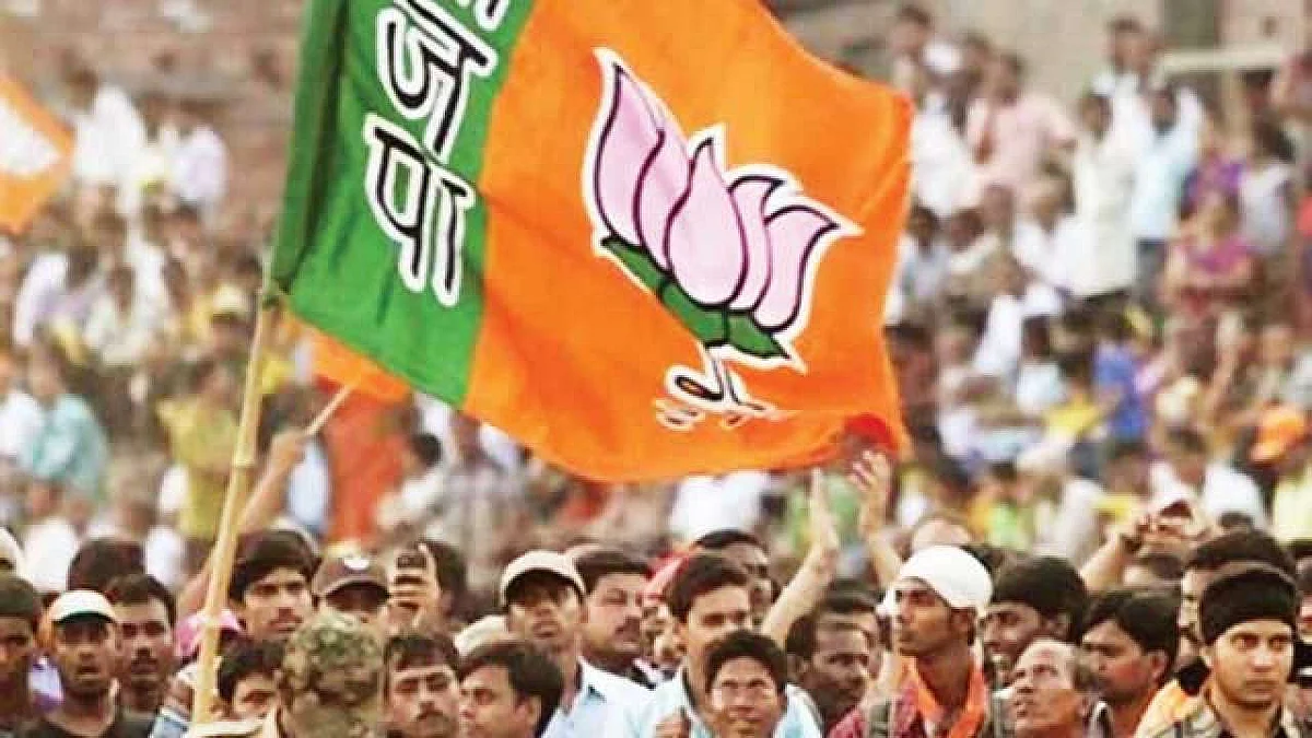 Representative Image (Social Media)