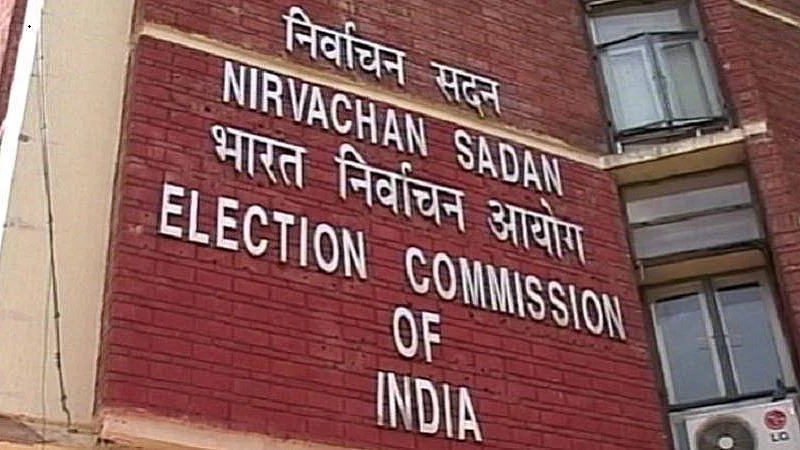 Election Commission (EC) 