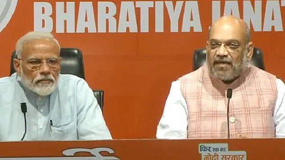 photo courtesy: Twitter