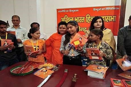 Akhil Bharat Hindu Mahasabha gives knives to children on Savarkar anniversary