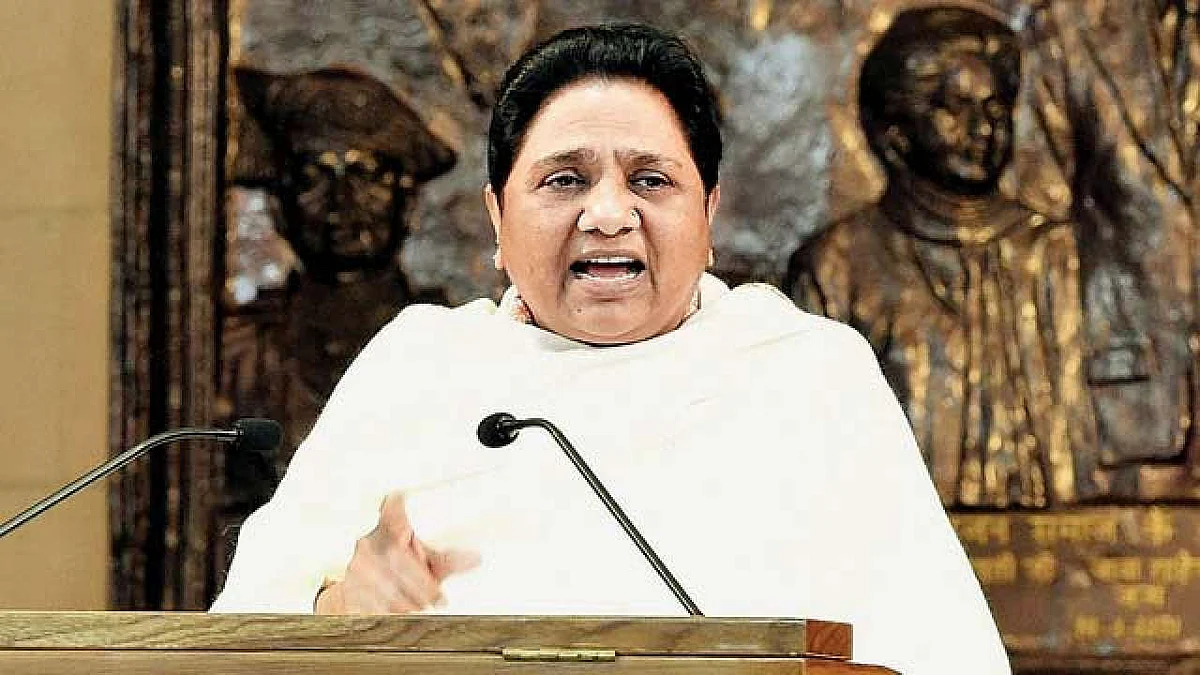 BSP supremo Mayawati (file photo).