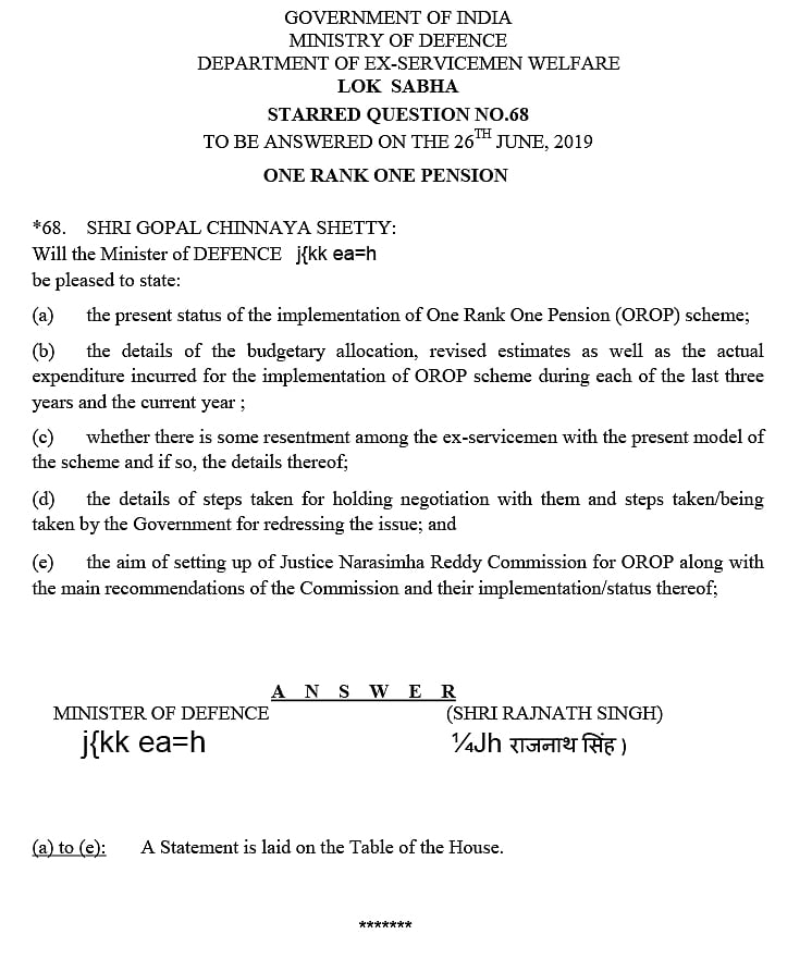 Modi government lies in Parliament on ‘One Rank, One Pension’