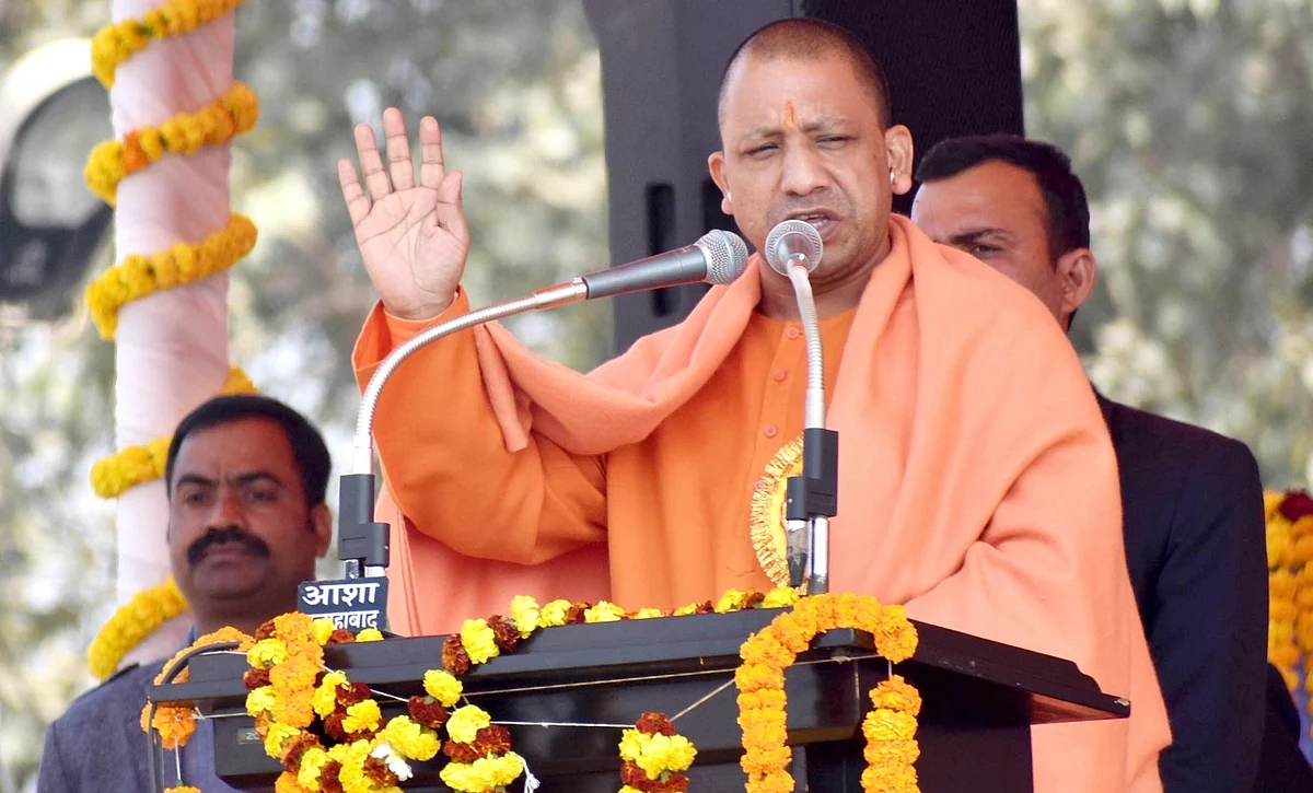 Yogi faces uphill task in new innings